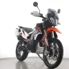 890 ADVENTURE R