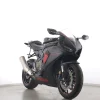 CBR 1000 RR FIREBLADE