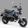 DAX ST 125