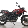 F 700 GS