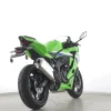 NINJA ZX 4 RR 2026