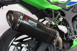 NINJA ZX 4 RR PERFORMANCE