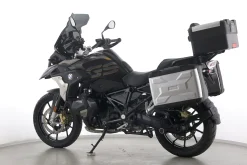 R 1250 GS EXCLUSIVE