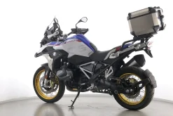 R 1250 GS HP