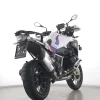 R 1250 GS RALLYE