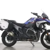 R 1300 GS TROPHY