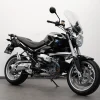 R 1200 R