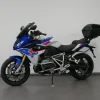 R 1250 RS