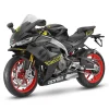 RS 660