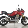 V100 MANDELLO WIND TUNNEL