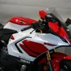 YZF R7 70TH ANNIVERSARY