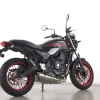 Z 650 RS 2026